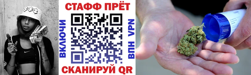 Наркошоп купить Героин  Мефедрон  COCAIN  АМФЕТАМИН  Нолинск