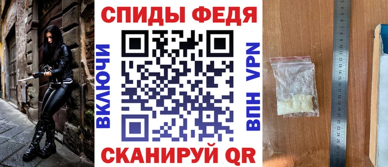 Amphetamine 97%  Купить закладки  Нолинск 