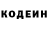 Amphetamine VHQ Polina Lyschenko