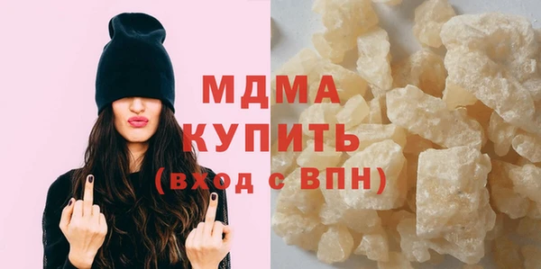 сатива Алексин