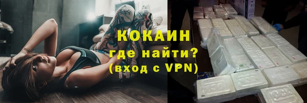 прущие крисы Алзамай