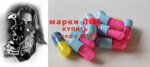 прущие крисы Алзамай
