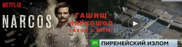 сатива Алексин