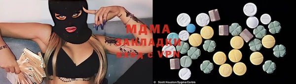 прущие крисы Алзамай