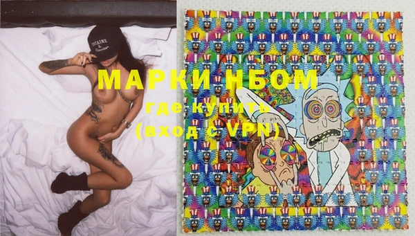прущие крисы Алзамай