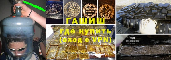 сатива Алексин